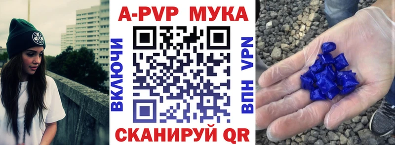 Купить наркотики сайты Урюпинск Бошки Шишки  Cocaine  ГАШИШ  Меф 