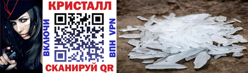 где купить Урюпинск АМФ VHQ