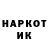 Метадон мёд ES H