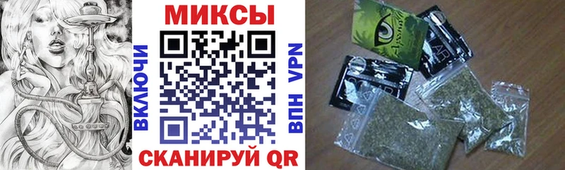 БУТИРАТ бутандиол  hydra ССЫЛКА  Урюпинск  как найти наркотики 