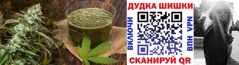 площадка клад  магазин продажи наркотиков  Урюпинск  Печенье с ТГК конопля 