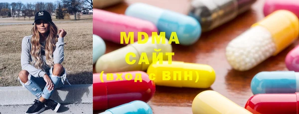spice Слюдянка