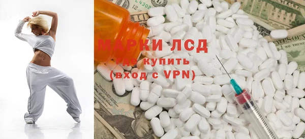 прущая мука Балабаново
