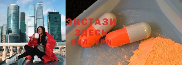 кокаин перу Баксан