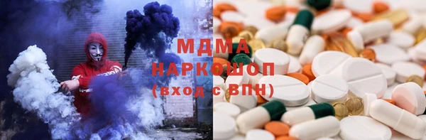 прущая мука Снежногорск