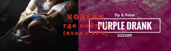 кокаин перу Баксан