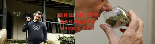 кокаин перу Баксан