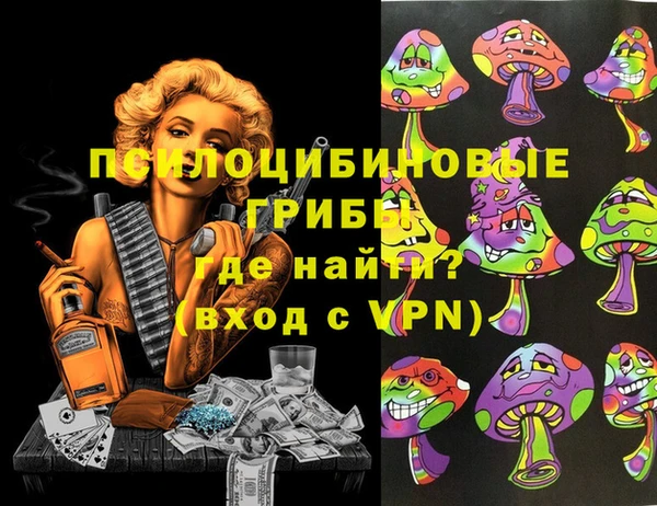 прущая мука Балабаново