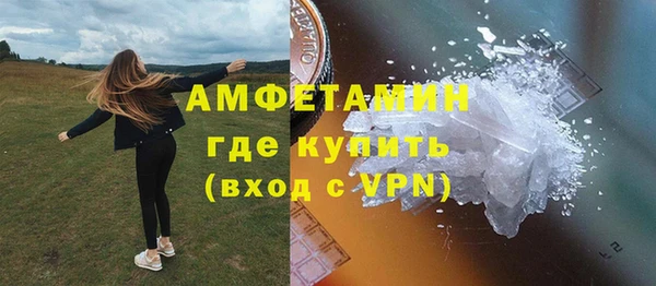 прущая мука Балабаново