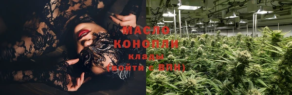 кокаин перу Баксан