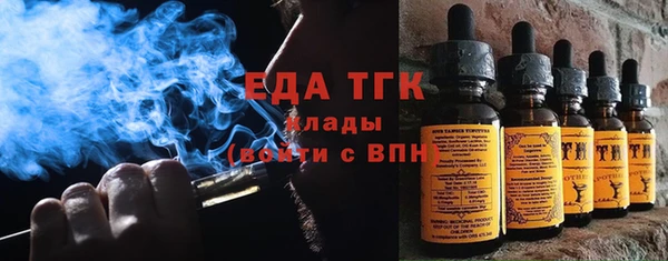 прущая мука Балабаново