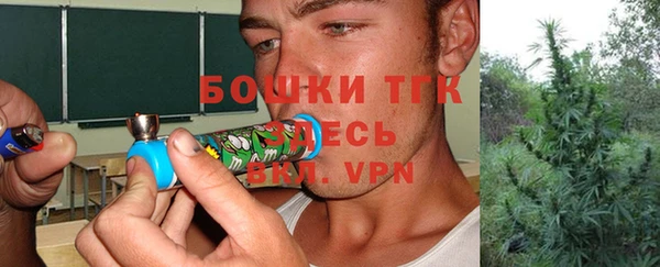 кокаин перу Баксан