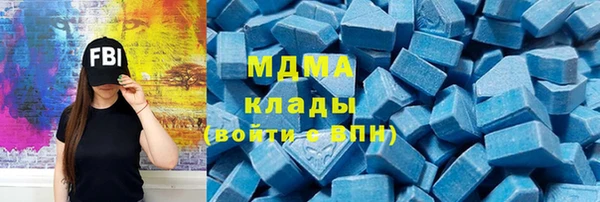 кокаин перу Баксан