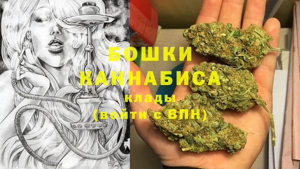 кокаин перу Баксан