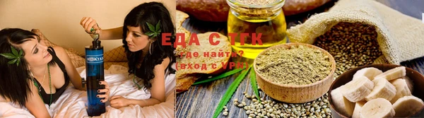 прущая мука Балабаново