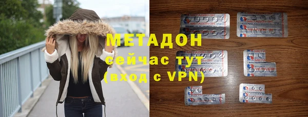 кокаин перу Баксан