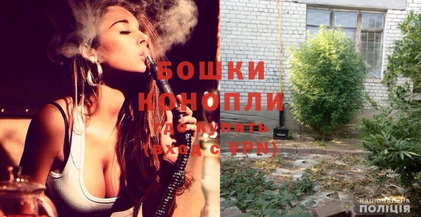 кокаин перу Баксан