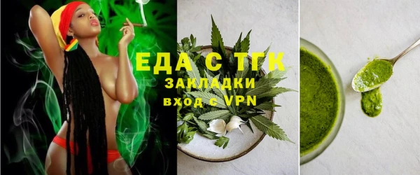 кокаин перу Баксан