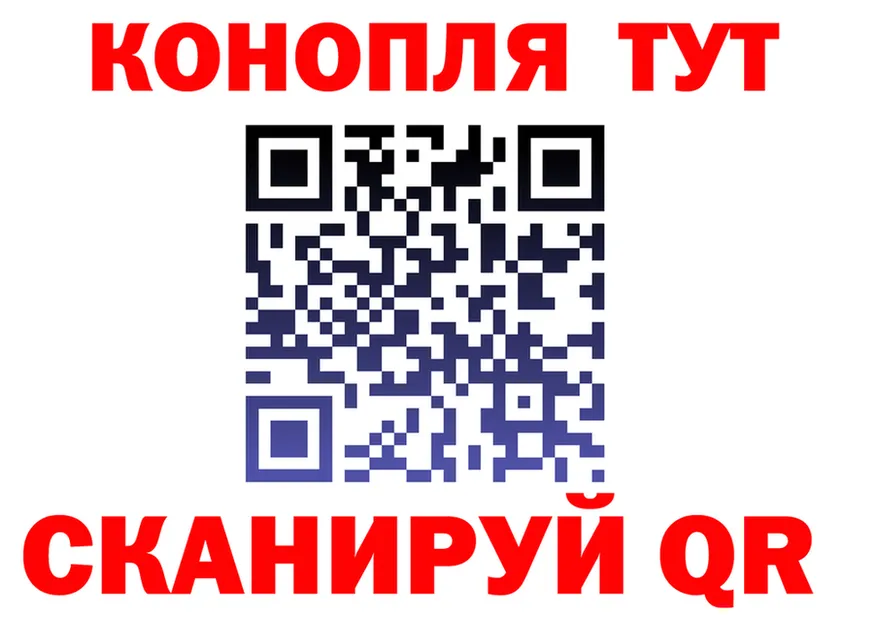 Cannafood марихуана как войти дарк нет hydra Урюпинск