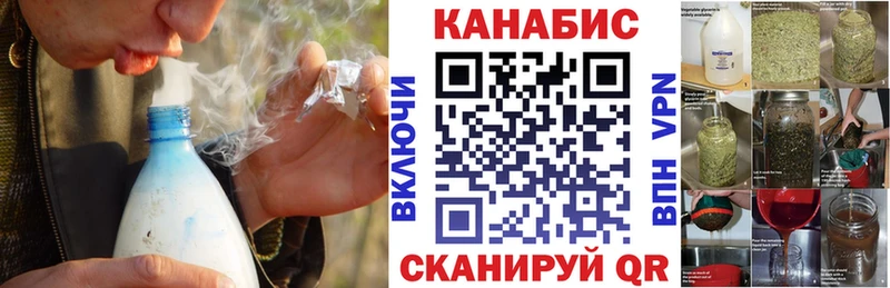 где найти наркотики  hydra онион  Марихуана семена  Урюпинск 